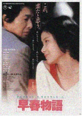 环球影视LOGO
